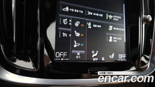 Volvo V60 Cross Country (II) B5 Pro AWD 2021 — фото 17
