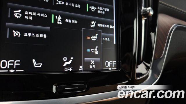 Volvo V60 Cross Country (II) B5 Pro AWD 2021 — фото 18