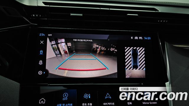 Peugeot 408 1.2 Pure Tech GT 2023 — фото 15