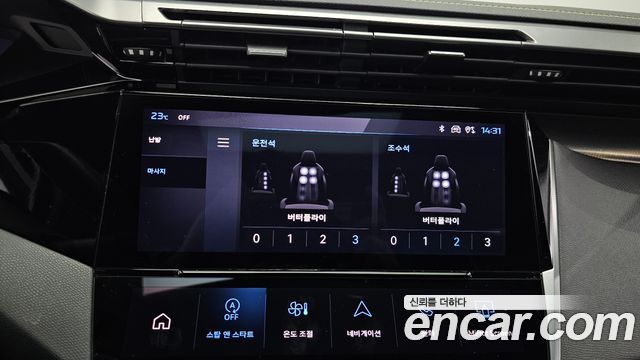 Peugeot 408 1.2 Pure Tech GT 2023 — фото 29