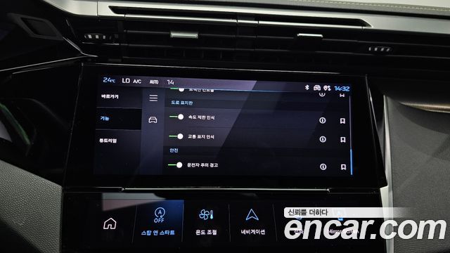 Peugeot 408 1.2 Pure Tech GT 2023 — фото 31