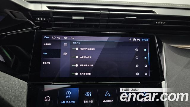 Peugeot 408 1.2 Pure Tech GT 2023 — фото 34