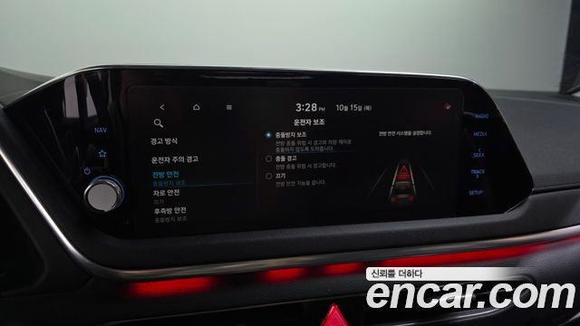 Hyundai Sonata (DN8) 2.0 Premium 2020 — фото 33
