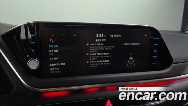 Hyundai Sonata (DN8) 2.0 Premium 2020 — фото 35