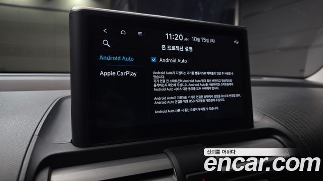 Hyundai Casper Turbo Inspiration 2023 — фото 16