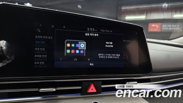 Hyundai Avante (CN7) 1.6 Inspiration 2021 — фото 14