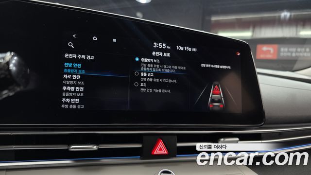 Hyundai Avante (CN7) 1.6 Inspiration 2021 — фото 15