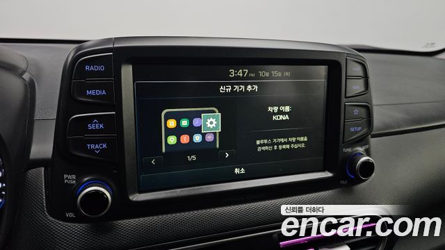 Hyundai Kona Diesel 1.6 2WD Premium 2018 — фото 16