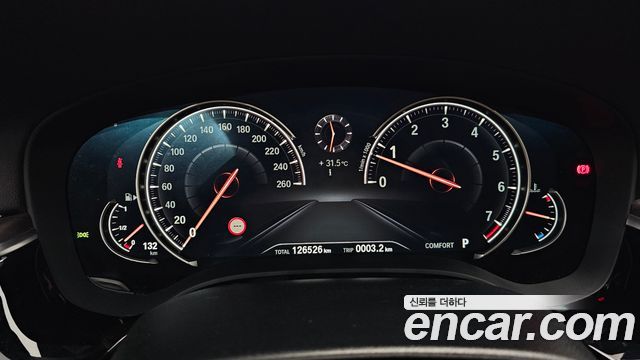 BMW 5 Series (G30) 530i xDrive M Sport Package Plus 2017 — фото 8