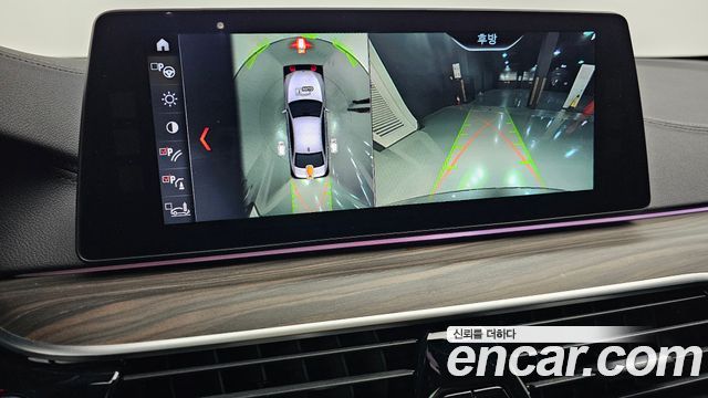 BMW 5 Series (G30) 530i xDrive M Sport Package Plus 2017 — фото 15