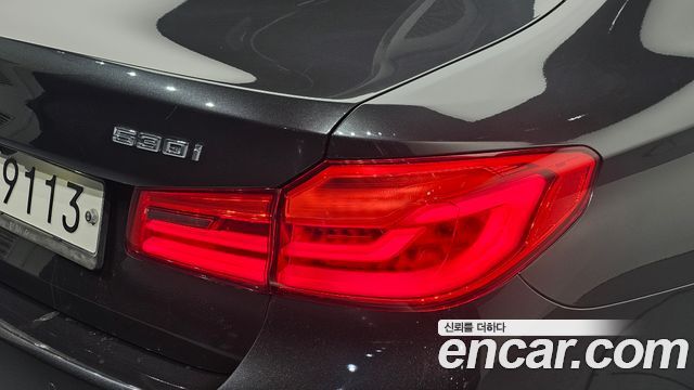 BMW 5 Series (G30) 530i xDrive M Sport Package Plus 2017 — фото 23