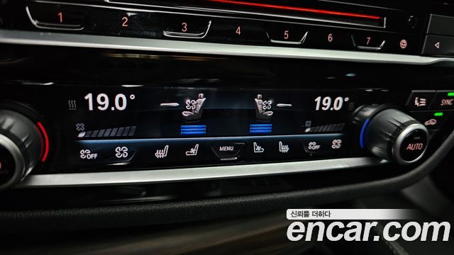 BMW 5 Series (G30) 530i xDrive M Sport Package Plus 2017 — фото 27
