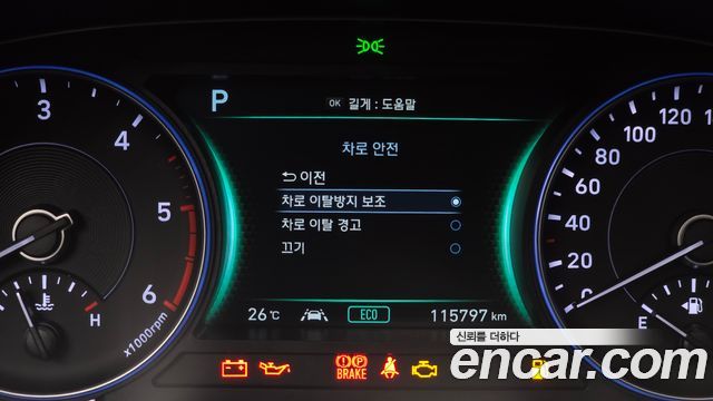Hyundai Palisade Diesel 2.2 2WD Prestige 2022 — фото 17