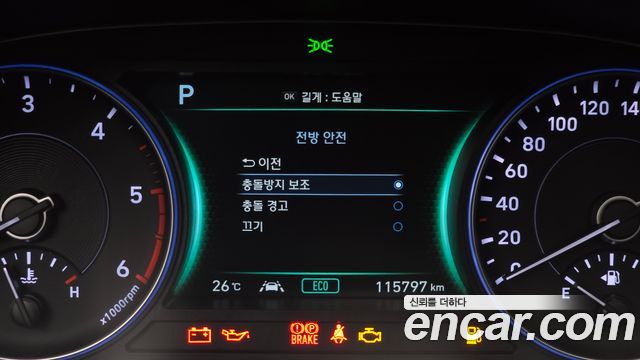 Hyundai Palisade Diesel 2.2 2WD Prestige 2022 — фото 18
