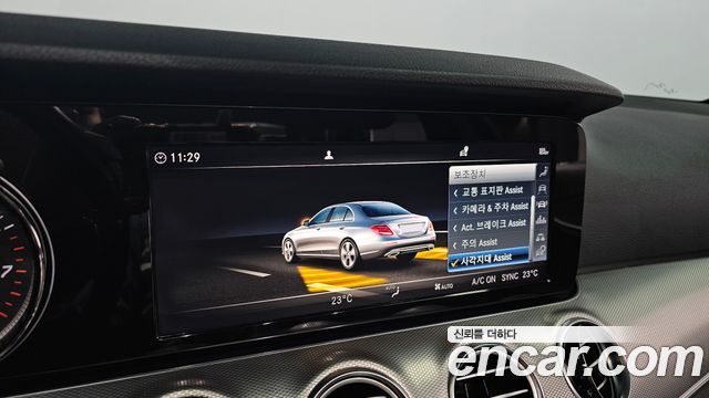 Mercedes-Benz E-Class (W213) E300 Avantgarde 2019 — фото 15