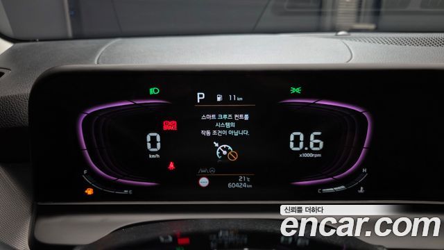 Kia Seltos Gasoline 2.0 2WD Trendy 2024 — фото 8
