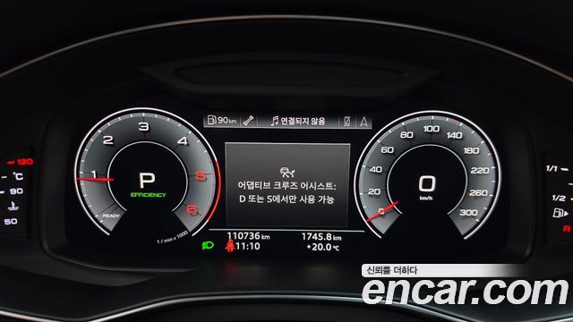 Audi A6 (C8) 40 TDI 2020 — фото 8