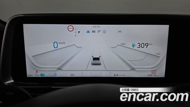 Hyundai Ioniq 6 Standard E-Value+ 2025 — фото 8