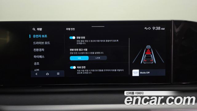 Hyundai Grandeur Hybrid (GN7) Premium 2024 — фото 39