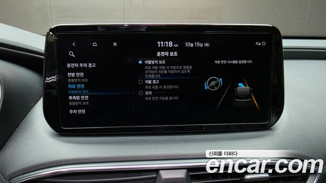 Hyundai Santa Fe Diesel 2.2 2WD Exclusive 2023 — фото 17