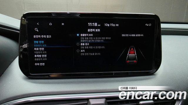 Hyundai Santa Fe Diesel 2.2 2WD Exclusive 2023 — фото 18