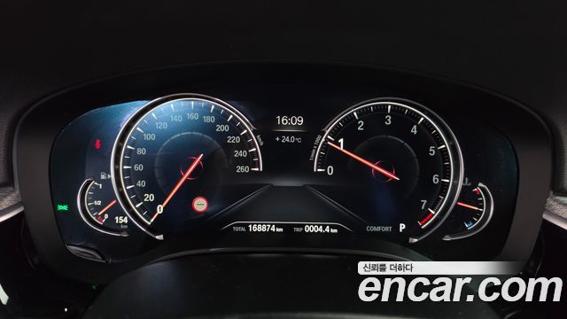 BMW 5 Series (G30) 530i M Sport Package 2018 — фото 8