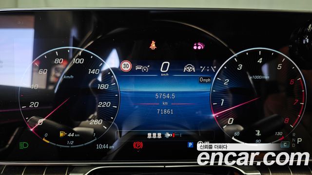 Mercedes-Benz S-Class (W223) Maybach S680 4MATIC 2022 — фото 8