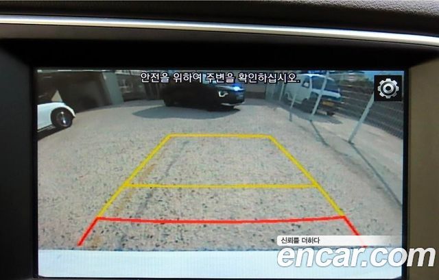 Hyundai Avante (AD) 1.6 GDI Value Plus 2018 — фото 19