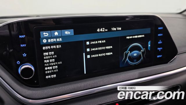 Hyundai Sonata (DN8) 2.0 LPG(rental car) Smart 2020 — фото 16
