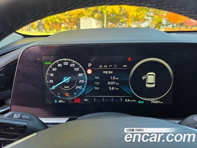 Kia Niro EV Air 2023 — фото 16