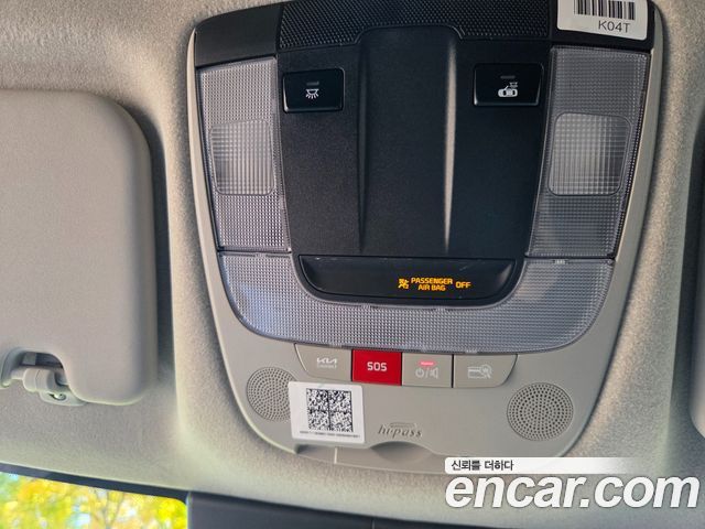 Kia Niro EV Air 2023 — фото 18