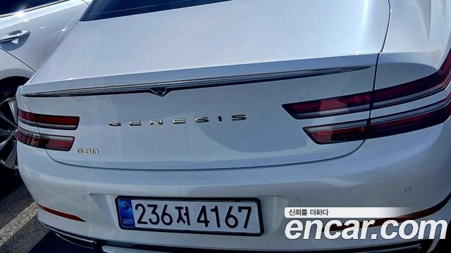 Genesis G80 (RG3) Gasoline 2.5 Turbo 2WD 2022 — фото 4