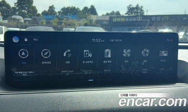 Genesis G80 (RG3) Gasoline 2.5 Turbo 2WD 2022 — фото 12