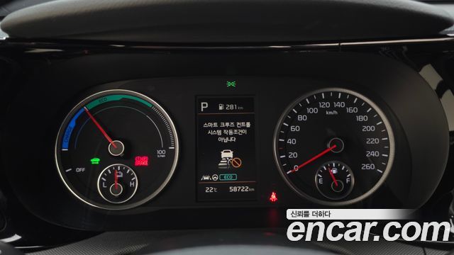 Kia K5 Hybrid (III) Trendy 2023 — фото 8