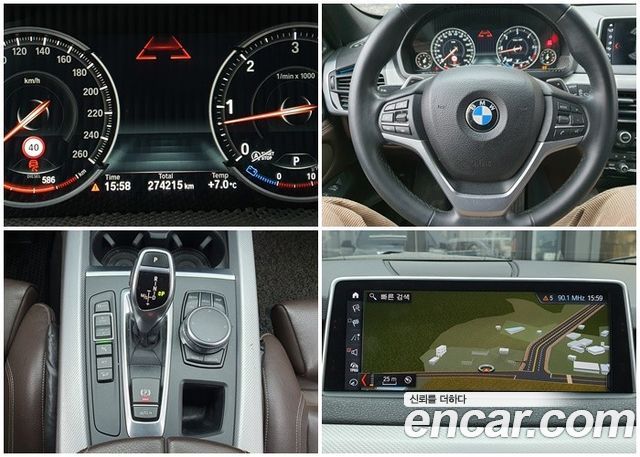 BMW X5 (F15) xDrive 30d M Sport package 2018 — фото 8