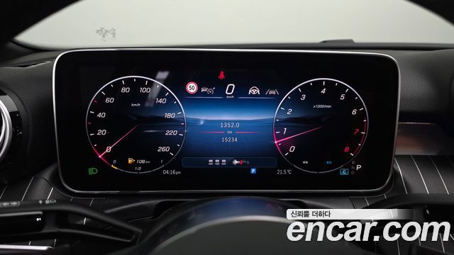Mercedes-Benz C-Class (W206) C200 Avantgarde 2025 — фото 8