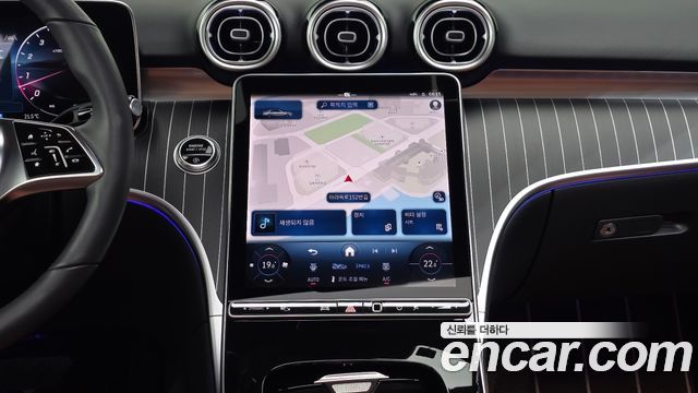 Mercedes-Benz C-Class (W206) C200 Avantgarde 2025 — фото 13