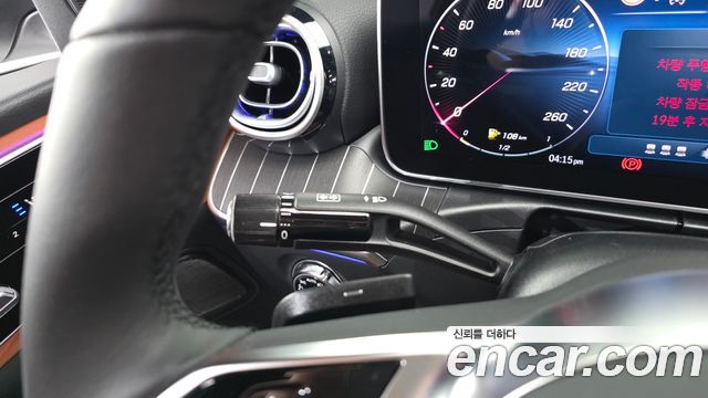 Mercedes-Benz C-Class (W206) C200 Avantgarde 2025 — фото 19