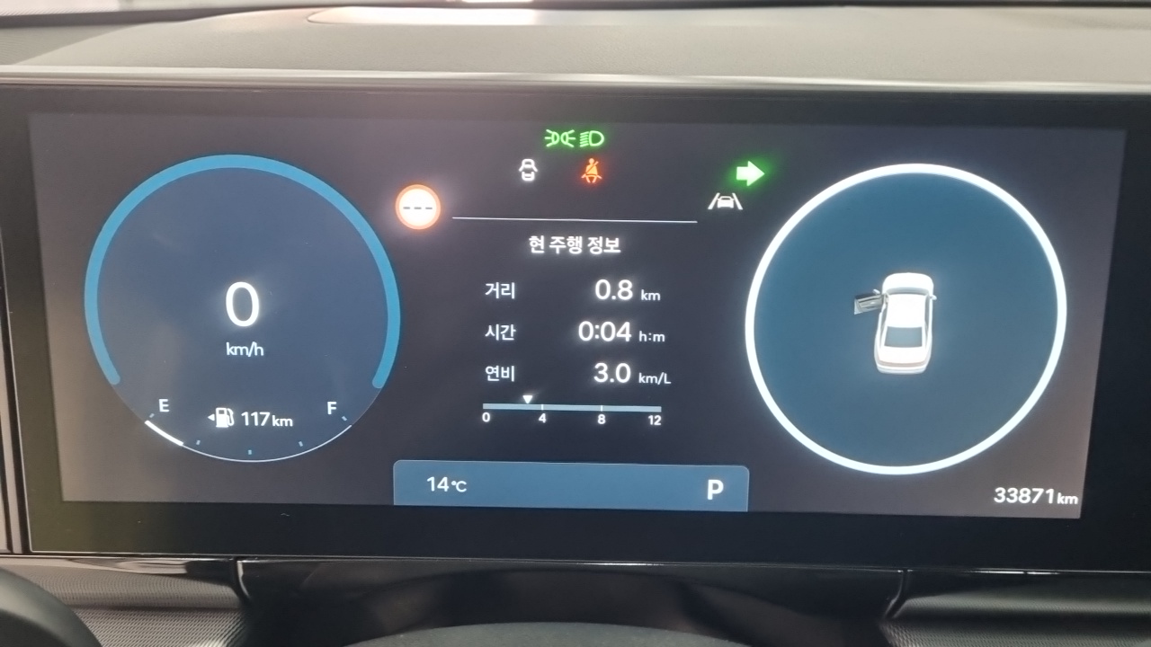 Hyundai Grandeur (GN7) 3.5 LPG 2WD Premium 2023 — фото 8