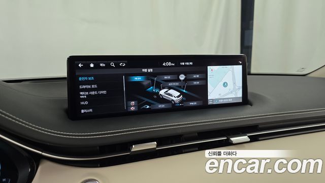 Genesis GV70 2.5T Gasoline 2WD 2023 — фото 32