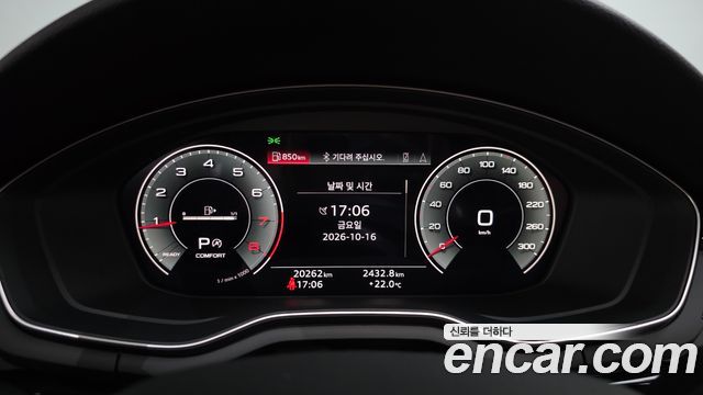 Audi A5 (F5) 40 TDI Quattro Premium Coupe 2022 — фото 8