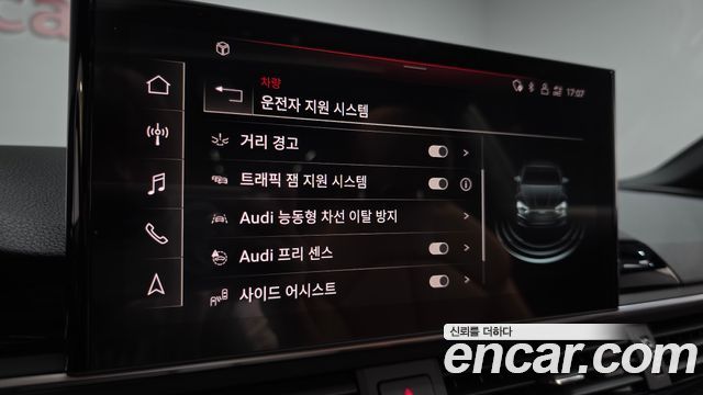 Audi A5 (F5) 40 TDI Quattro Premium Coupe 2022 — фото 18