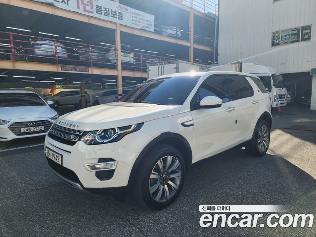Land Rover Discovery Sport 2.0 TD4 HSE Luxury
