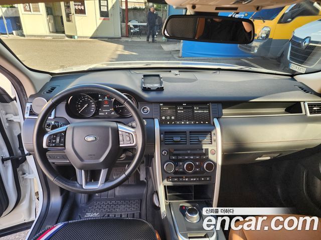 Land Rover Discovery Sport 2.0 TD4 HSE Luxury 2018 — фото 10