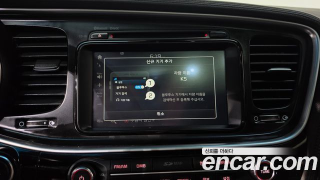 Kia K5 Hybrid 500h Prestige 2015 — фото 12