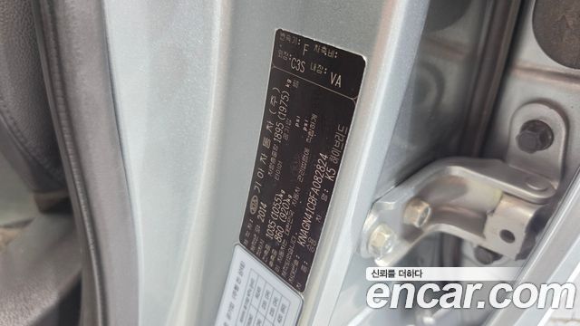 Kia K5 Hybrid 500h Prestige 2015 — фото 28
