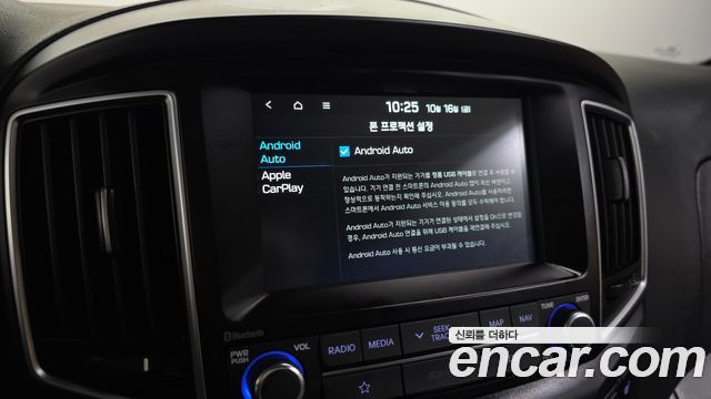 Hyundai Grand Starex 4WD Urban 9-Seater Premium 2018 — фото 16
