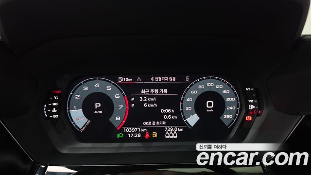 Audi A3 (8Y) 40 TFSI 2023 — фото 8