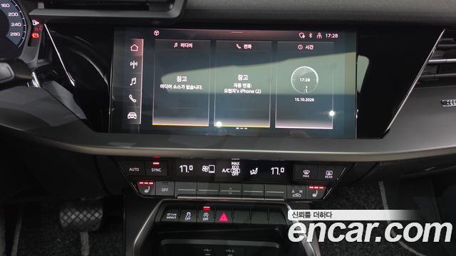 Audi A3 (8Y) 40 TFSI 2023 — фото 14