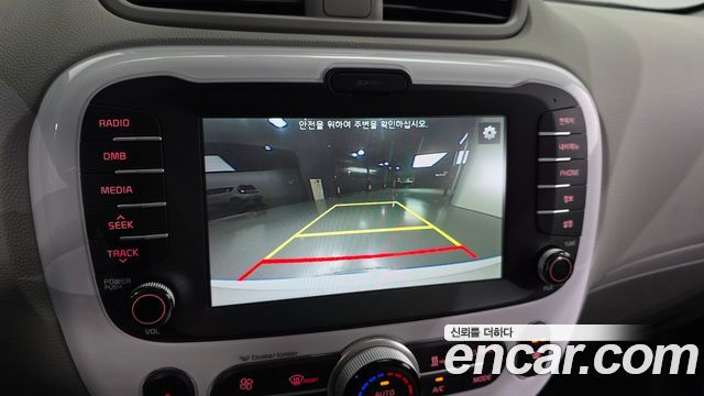 Kia Soul EV EV 2018 — фото 15